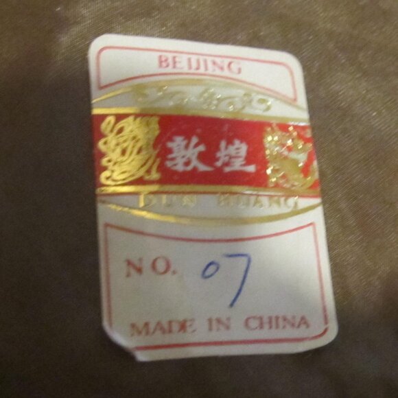 Antique Round 10-inch Chinese Silken Art - Picture 2 of 9